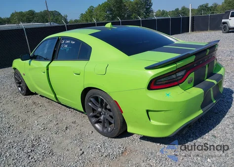 2023 Dodge Charger Scat Pack из США, поврежденный, VIN 2C3CDXGJ7PH604048